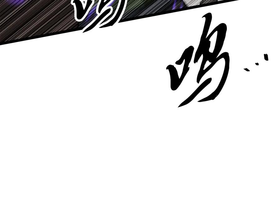 《颠覆武林世界吧！天魔！》第130话 再度对决 第80页