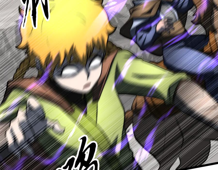 《颠覆武林世界吧！天魔！》第130话 再度对决 第79页