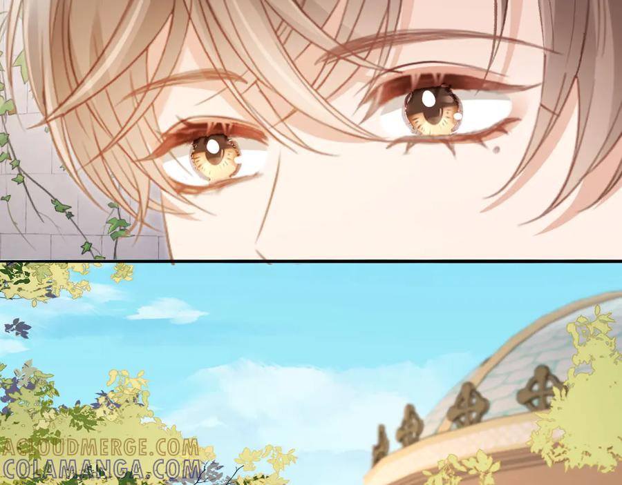 白月光他爱上替身了？！ 第124话 我是您儿子的恋人 第97页
