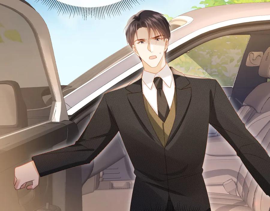 白月光他爱上替身了？！ 第126话 夙夙有生命危险！ 第32页