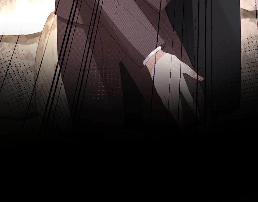 白月光他爱上替身了？！ 第126话 夙夙有生命危险！ 第39页