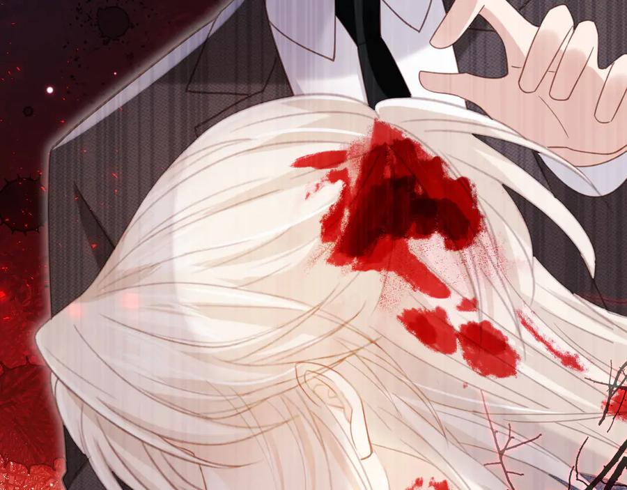 白月光他爱上替身了？！ 第126话 夙夙有生命危险！ 第55页