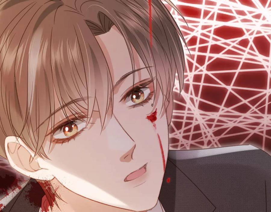 白月光他爱上替身了？！ 第126话 夙夙有生命危险！ 第44页