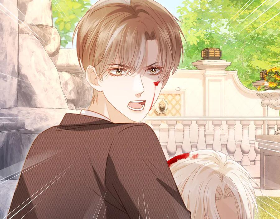 白月光他爱上替身了？！ 第126话 夙夙有生命危险！ 第58页
