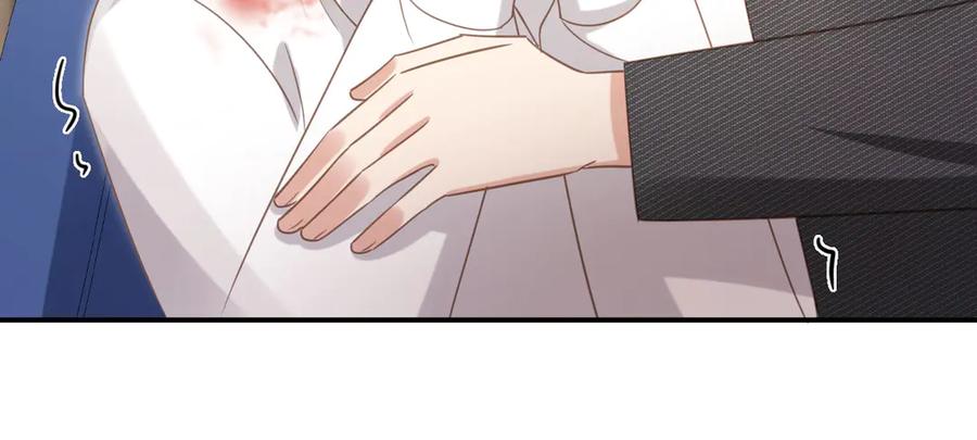 白月光他爱上替身了？！ 第126话 夙夙有生命危险！ 第74页
