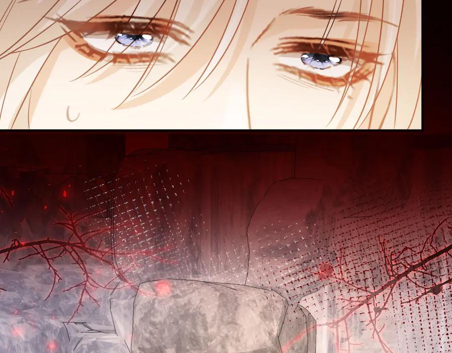 白月光他爱上替身了？！ 第126话 夙夙有生命危险！ 第50页