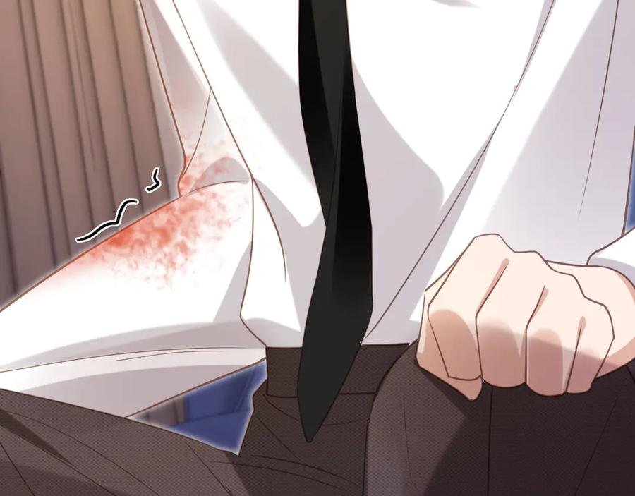 白月光他爱上替身了？！ 第126话 夙夙有生命危险！ 第68页