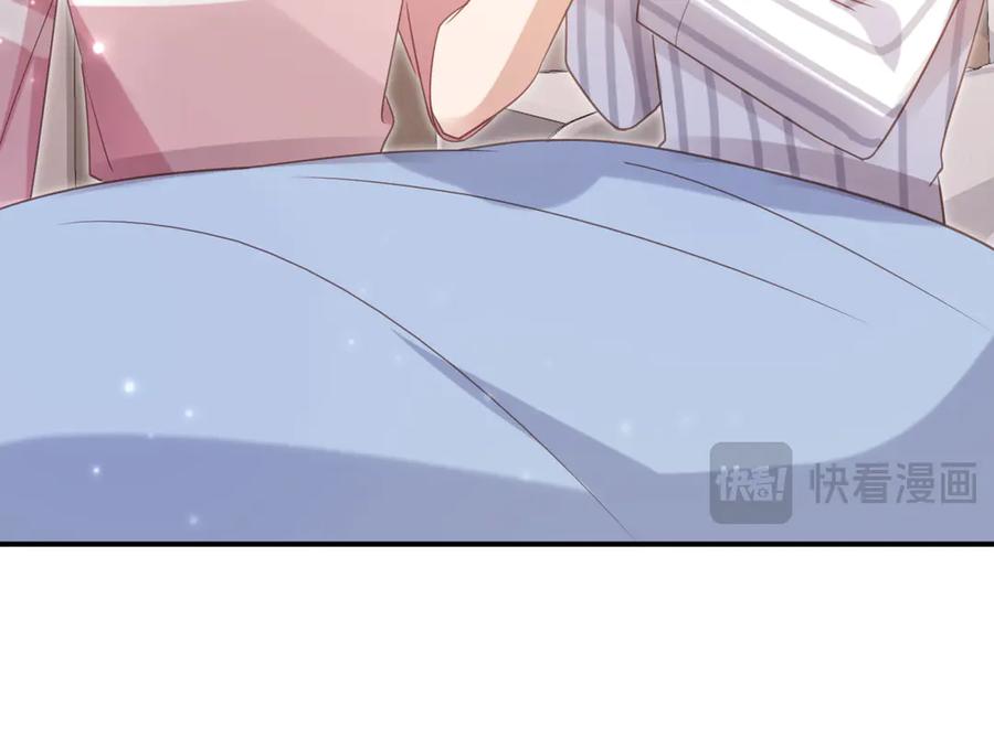 白月光他爱上替身了？！ 第129话 老婆给我喂水 第18页