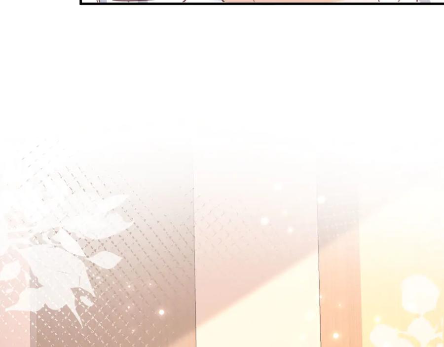 白月光他爱上替身了？！ 第129话 老婆给我喂水 第16页