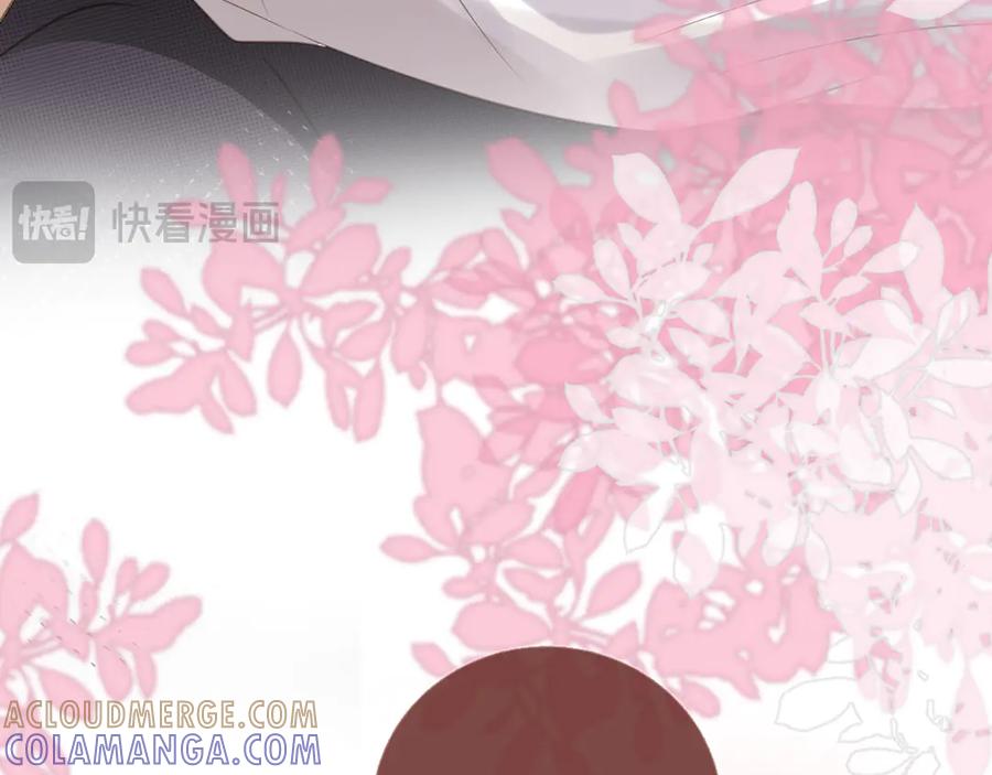 白月光他爱上替身了？！ 第131话 扭曲的爱意 第49页