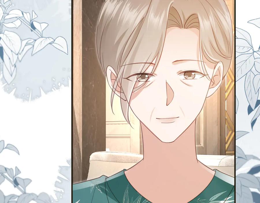 白月光他爱上替身了？！ 第133话 我希望更多人爱你 第26页