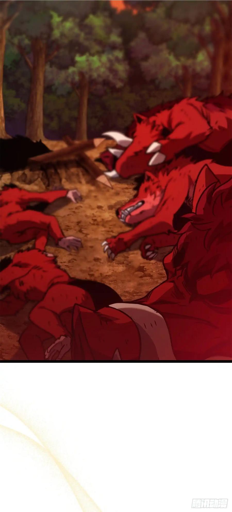 《我洗劫了魔神的仓库》19.玛门亲临 第2页
