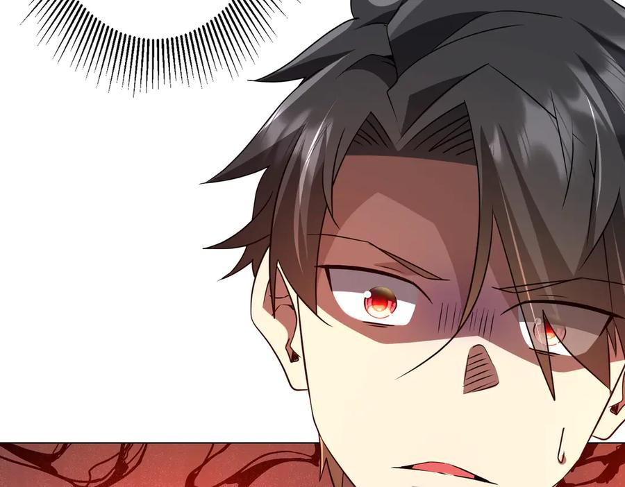 《全球惊悚：开局万亿冥币》第231话 你也配来管闲事？ 第6页