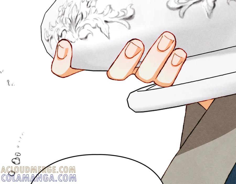 《驯养满级怪物》第28话 偶然的发现 第113页