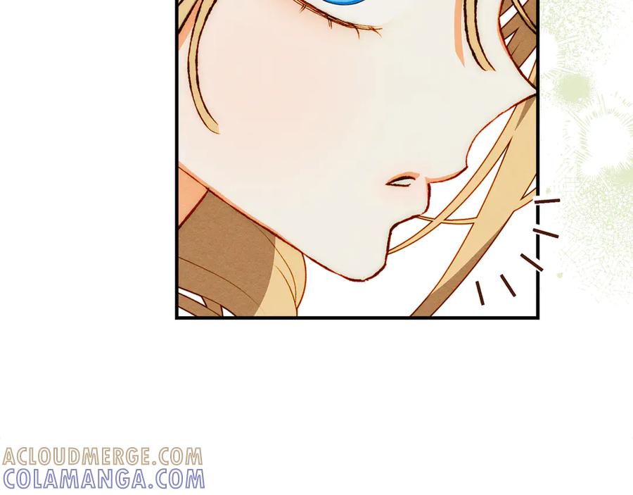 《驯养满级怪物》第28话 偶然的发现 第145页