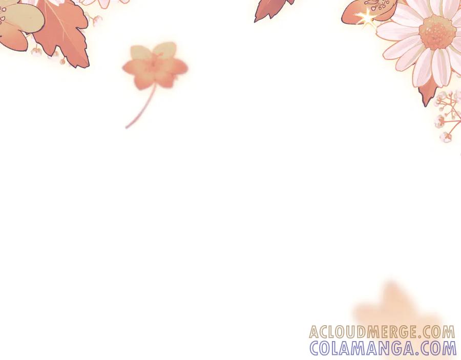 《驯养满级怪物》第34话 小姐的战略 第141页