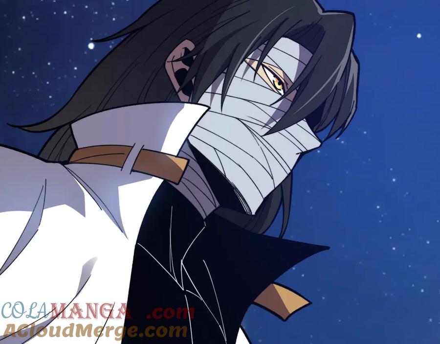《我死后，化身武道天魔》第32话 伪装 第33页