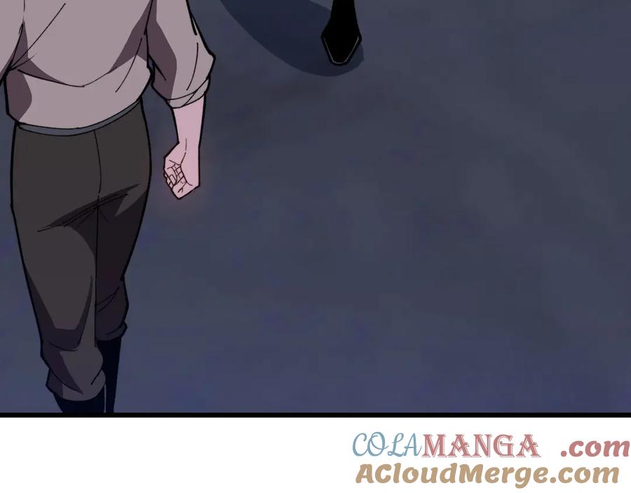 《我死后，化身武道天魔》第32话 伪装 第13页