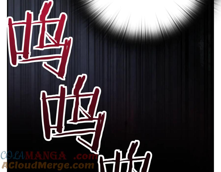 《一键三连后，我无敌了》第4话 遇BOSS怪物 第189页