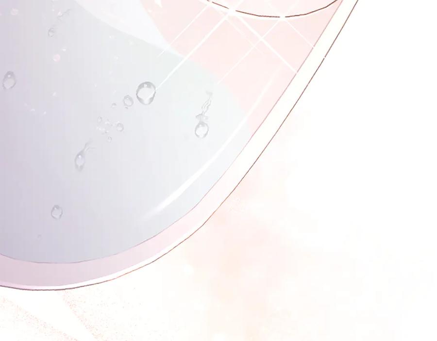 《陛下，这次由我来抚养！》第43话 一晚上的陪伴 第136页