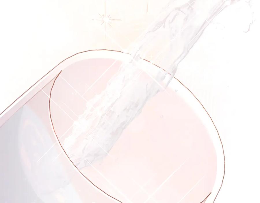 《陛下，这次由我来抚养！》第43话 一晚上的陪伴 第135页