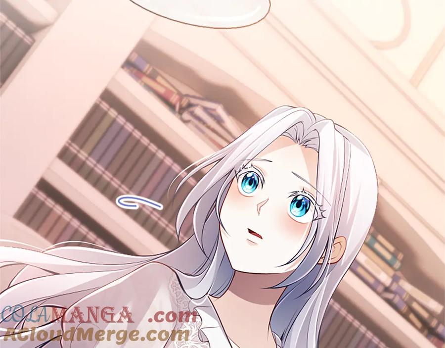《陛下，这次由我来抚养！》第43话 一晚上的陪伴 第141页
