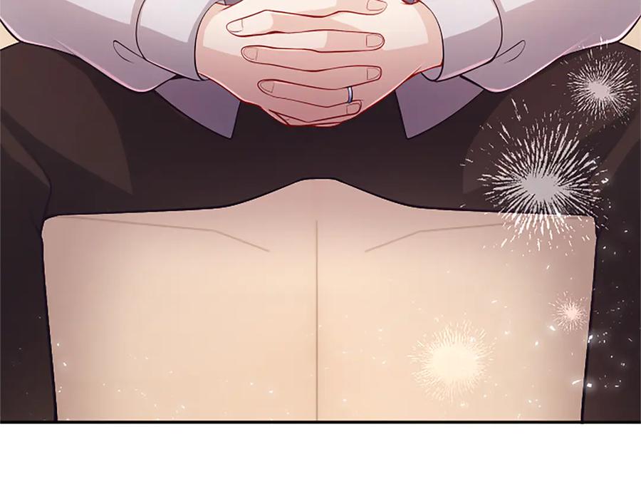 《陛下，这次由我来抚养！》第43话 一晚上的陪伴 第148页