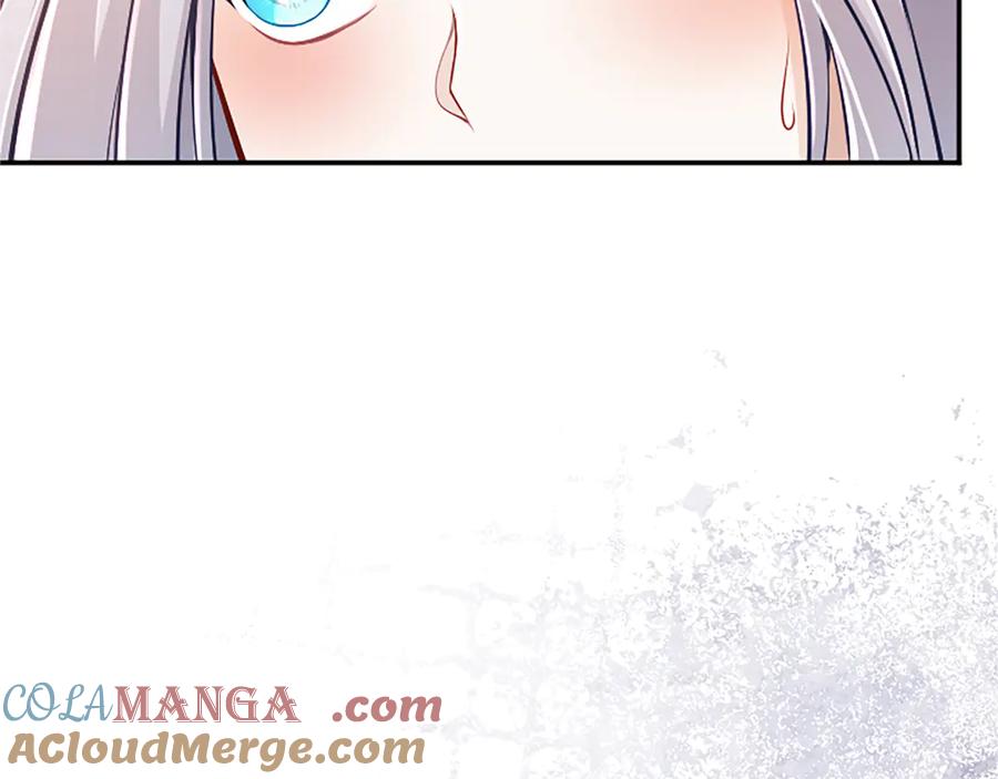 《陛下，这次由我来抚养！》第43话 一晚上的陪伴 第153页