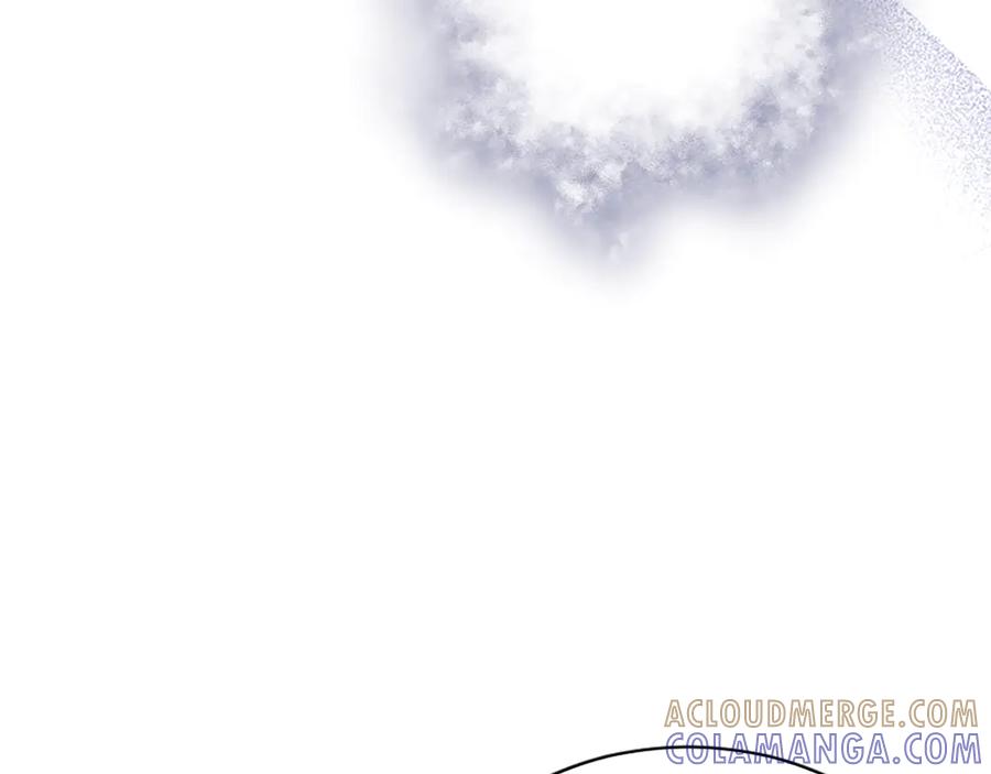 《陛下，这次由我来抚养！》第49话 和祖父的会面 第93页