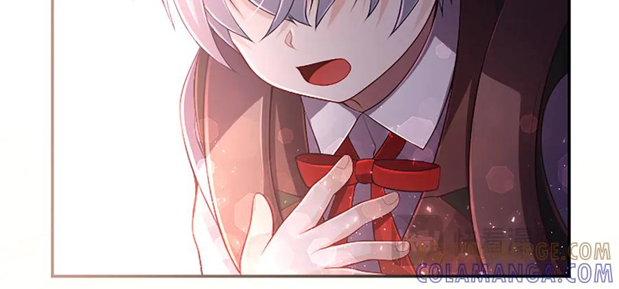 《陛下，这次由我来抚养！》第49话 和祖父的会面 第53页