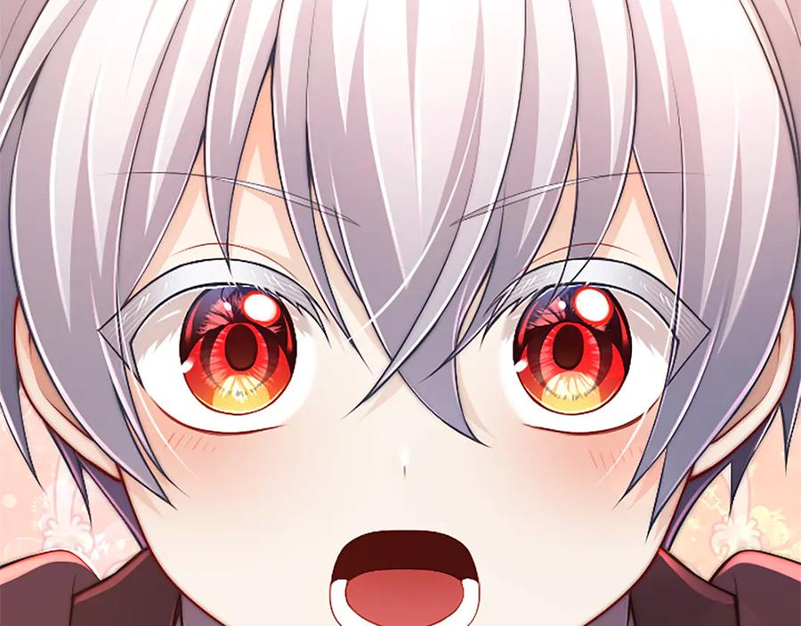 《陛下，这次由我来抚养！》第49话 和祖父的会面 第36页