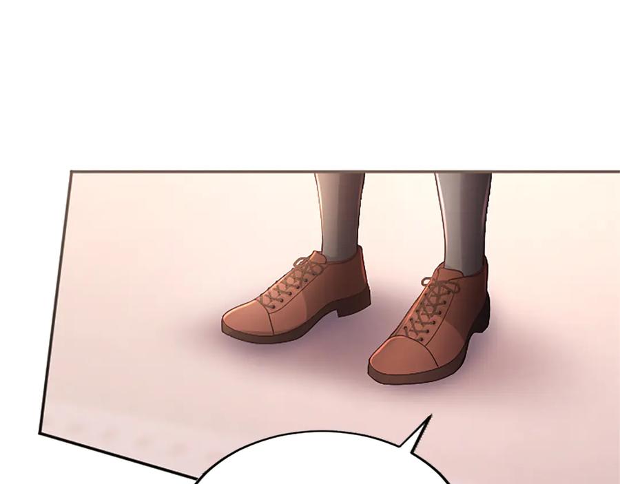 《陛下，这次由我来抚养！》第49话 和祖父的会面 第39页