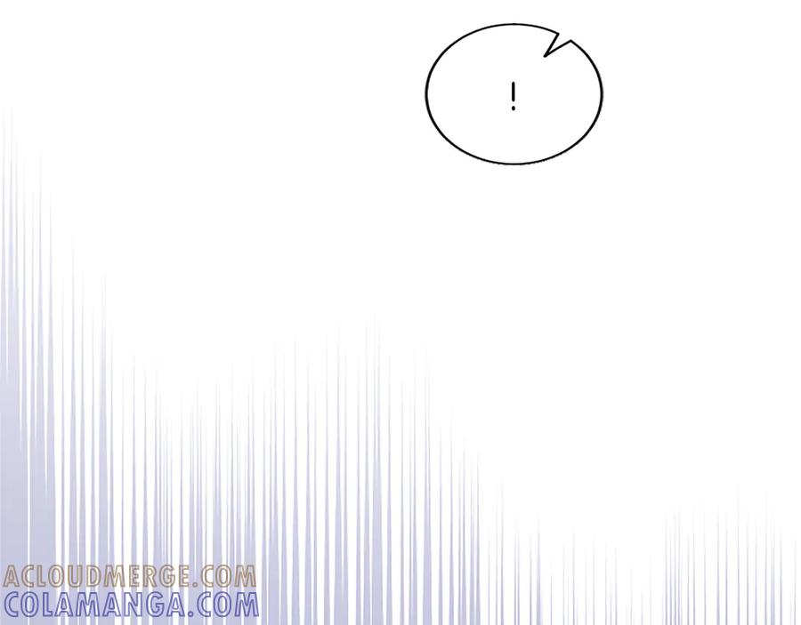《陛下，这次由我来抚养！》第49话 和祖父的会面 第41页