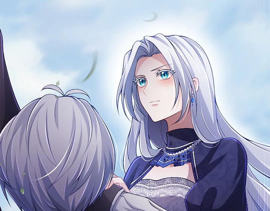 《陛下，这次由我来抚养！》第49话 和祖父的会面 第87页