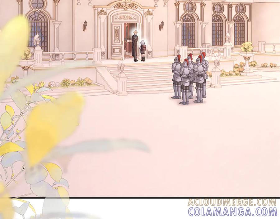 《陛下，这次由我来抚养！》第49话 和祖父的会面 第65页