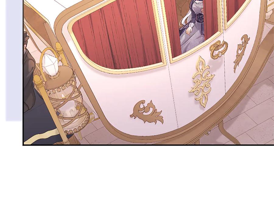 《陛下，这次由我来抚养！》第49话 和祖父的会面 第67页