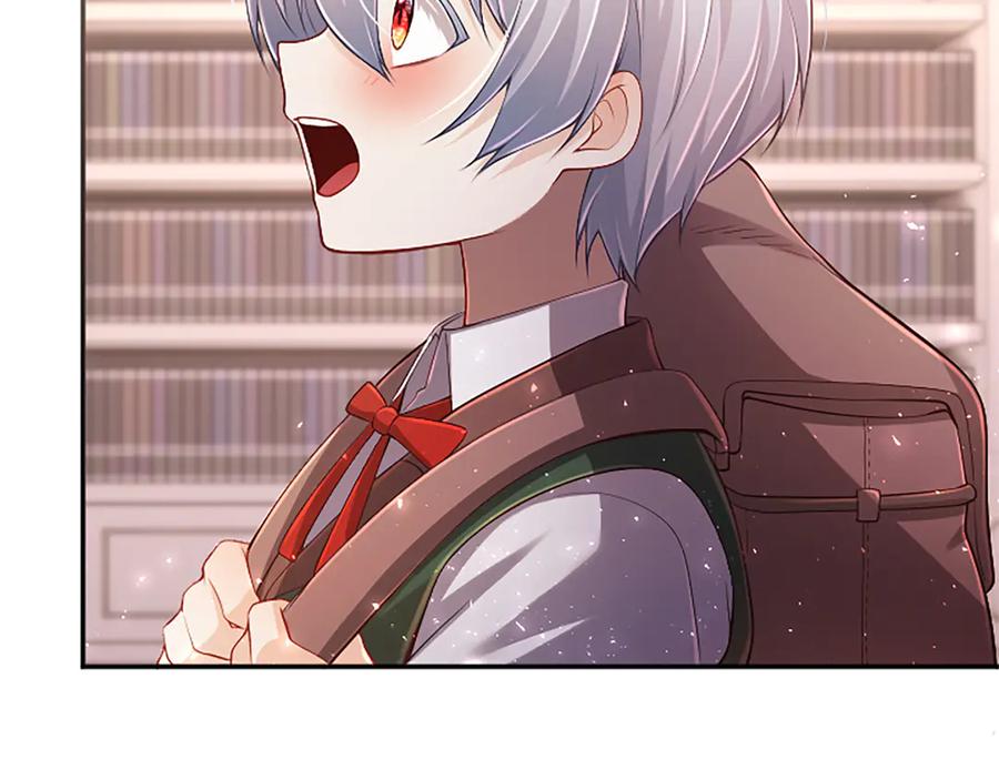 《陛下，这次由我来抚养！》第49话 和祖父的会面 第31页