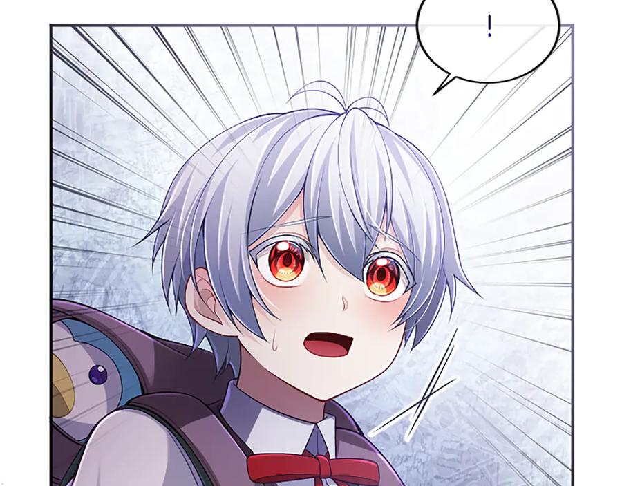 《陛下，这次由我来抚养！》第49话 和祖父的会面 第91页