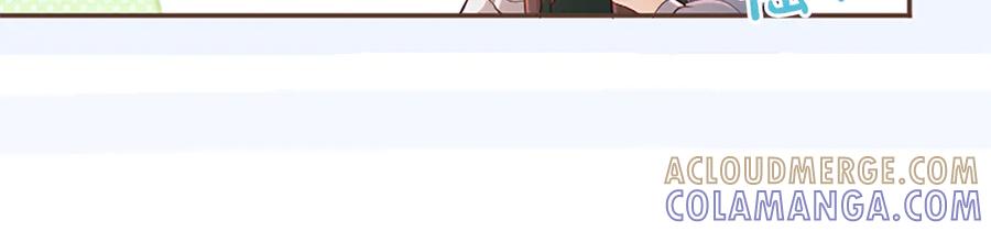 《陛下，这次由我来抚养！》第49话 和祖父的会面 第29页