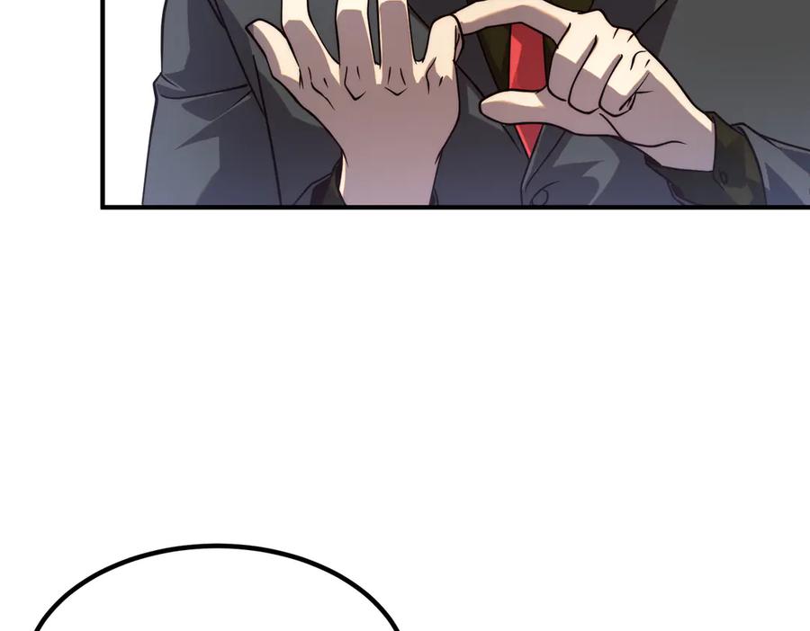 全球异能：开局觉醒紫霄神雷 - 第5话 进入前十 - 第102张图