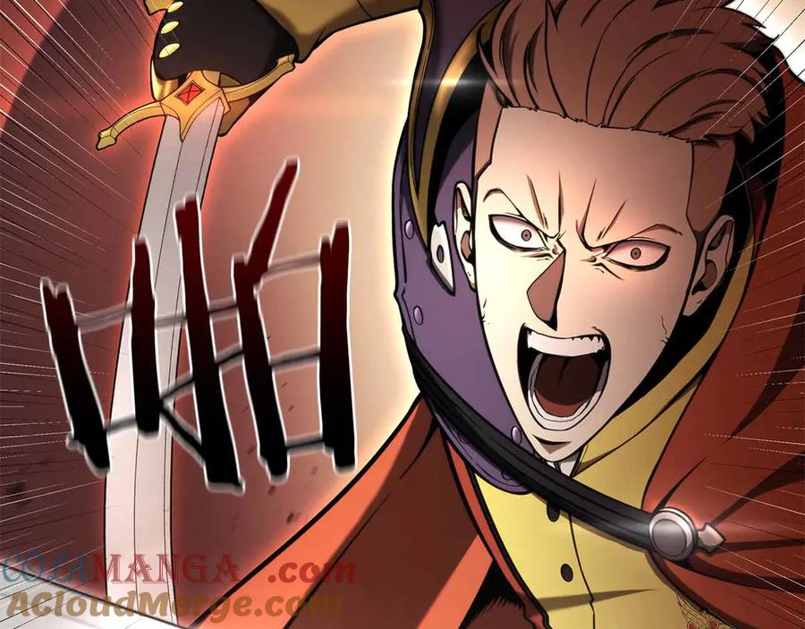 《重生后成为FFF级巫医》第50话 给你机会不中用啊 第97页