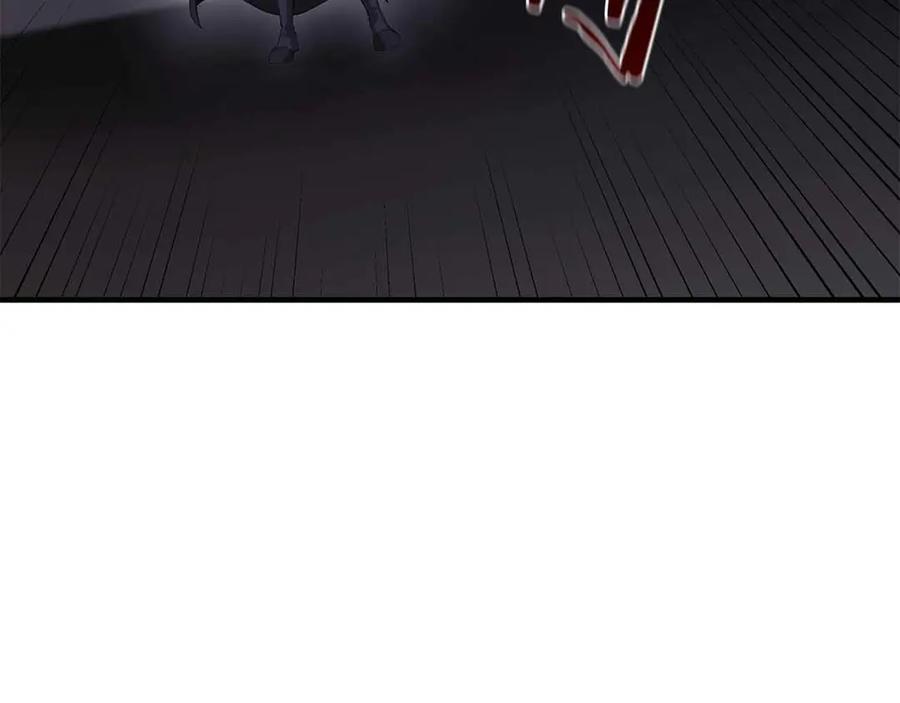 《重生后成为FFF级巫医》第50话 给你机会不中用啊 第82页