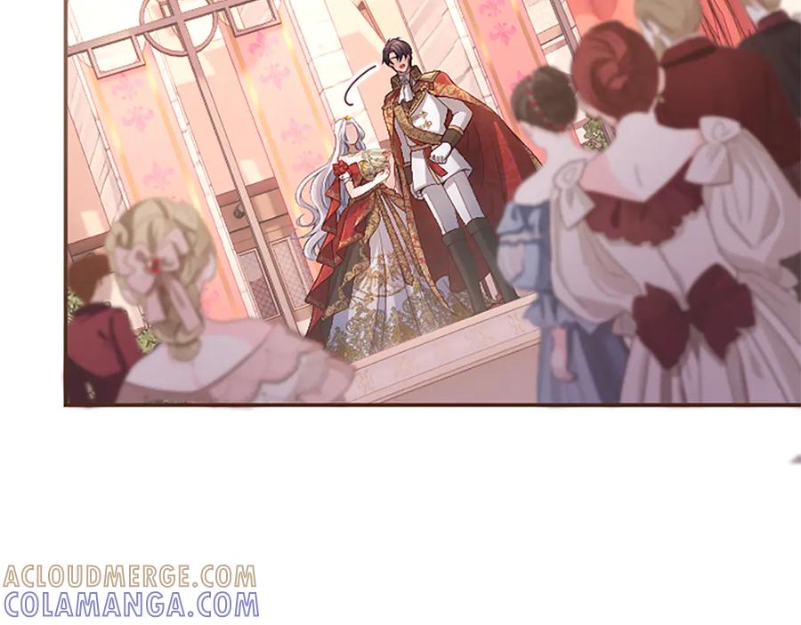 《陛下，这次由我来抚养！》第54话 开始表彰仪式 第49页