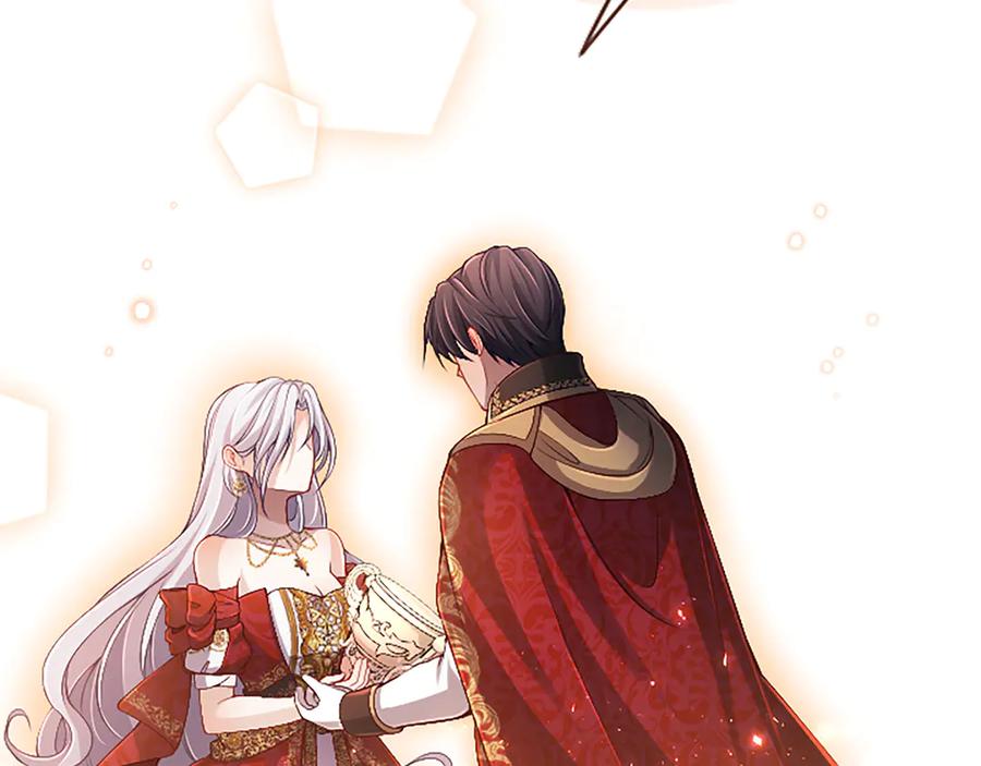 《陛下，这次由我来抚养！》第54话 开始表彰仪式 第47页