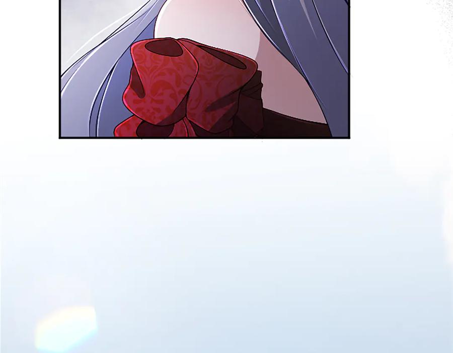 《陛下，这次由我来抚养！》第54话 开始表彰仪式 第20页