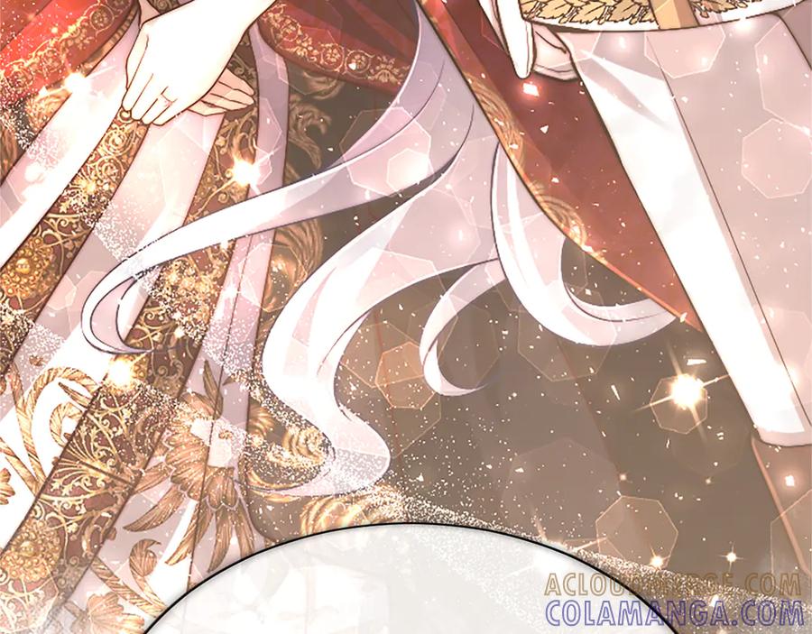 《陛下，这次由我来抚养！》第54话 开始表彰仪式 第37页