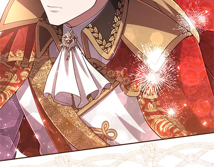 《陛下，这次由我来抚养！》第54话 开始表彰仪式 第26页