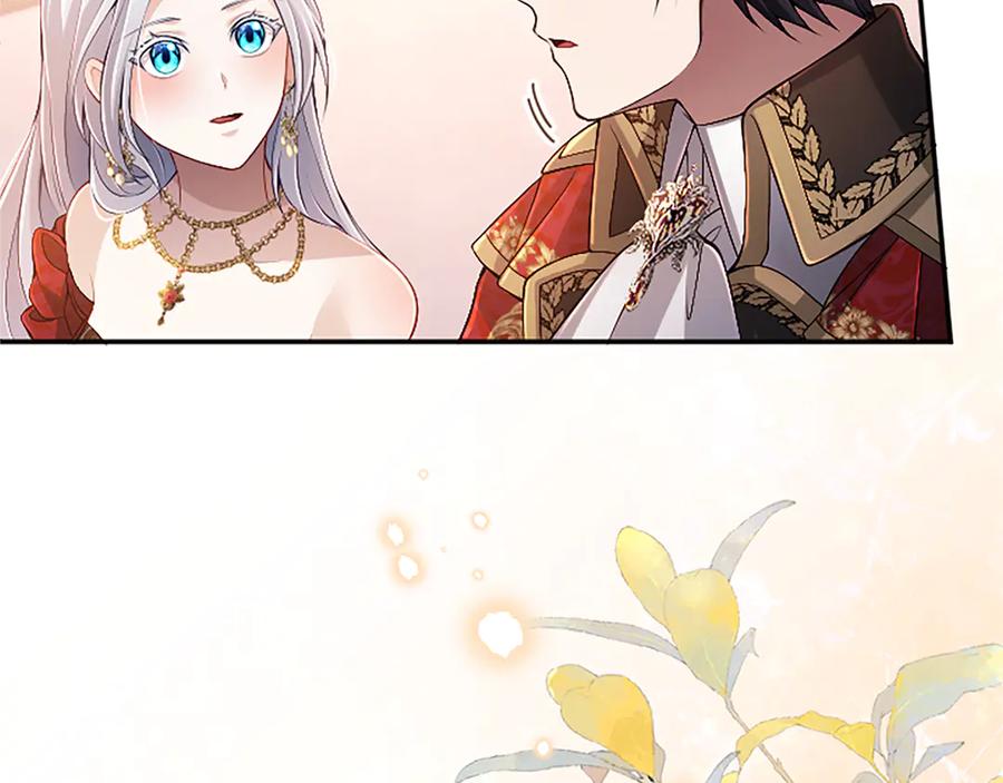 《陛下，这次由我来抚养！》第54话 开始表彰仪式 第30页