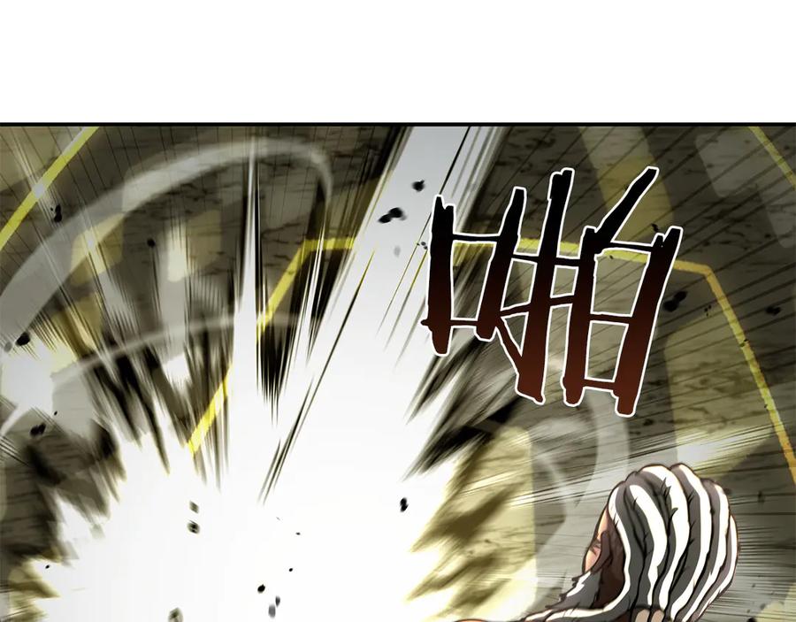 《重生后成为FFF级巫医》第69话 赌上性命的师徒试炼 第72页
