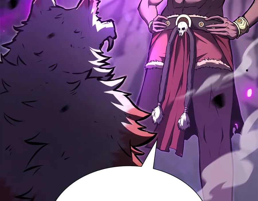 《重生后成为FFF级巫医》第69话 赌上性命的师徒试炼 第58页